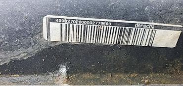 corsa c: BRANIK S LINE SQ5 ZA AUDI Q5, SQ5 | Audi q5 sq5 desni deo branika s — 2