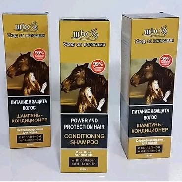 xl ali l: Najbolji šampon na trzistu 850din — 1