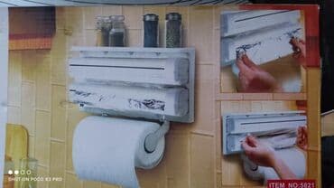 Držač za folije i ubrus sa jednom policom za začine Dostupan je u