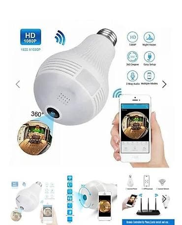 Ostale kamere: 05. Panoramska 360 WIFI kamera u sijalici 4799 RSD Kamera sijalica 360 — 1