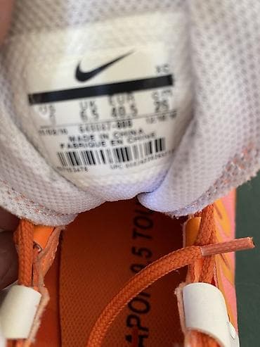 sergio tacchini patike: Nike Zoom Vapor 9.5 Tour teniske patike - Model: Nike Zoom Vapor 9.5 — 7