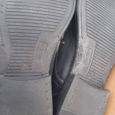 bajkerske čizme: Ankle boots, Bata, 39 — 3