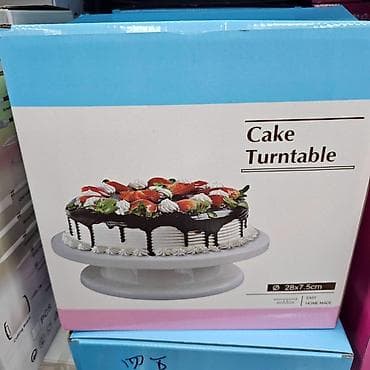 stalak za kolace jysk: Rotacioni stalak za torte 28cm precizna dekoracija Savršena torta — 2