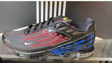 nike air max plus 3 white: Trainers, size - 47 — 3