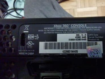 Kitchen Appliances: AKCIJA! POVOLJNO! Prodajem Xbox 360 slim i fat crni jusper. Slim — 6