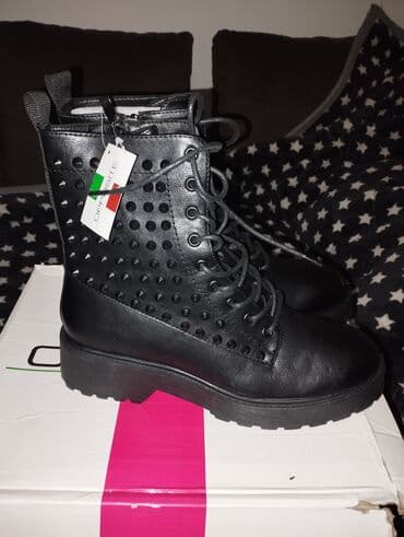 Sweatpants: High boots, Opposite, 41 — 2