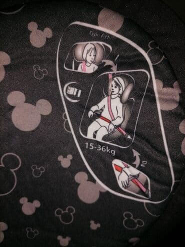 deda mraz od vunice: Auto sediste za decake Mickey Mouse. Za decu od 15 do 36kg.Ima — 3