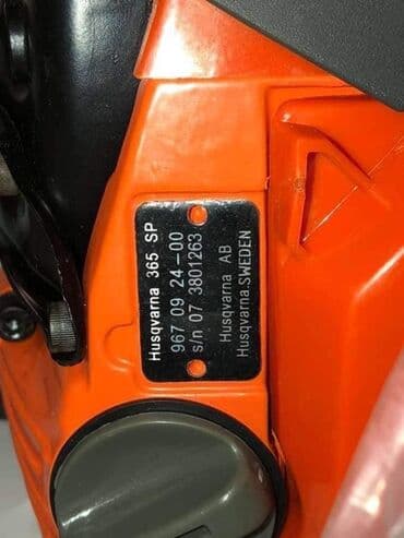 motorna testera titan 610: HUSQVARNA 365 ( PRVA KOPIJA ) - Turska proizvodnja - Testeru su — 2