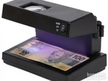 Ostali kućni aparati: Detektor za novac + UV lampa + Lupa 2399 dinara Detektor — 2