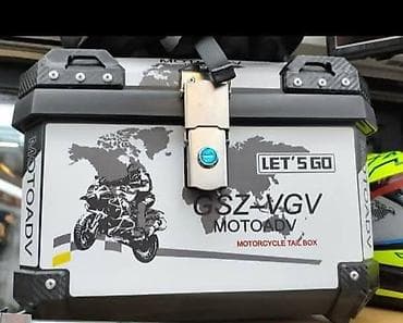 Bicycles: 02. Kofer za motor 35L. Dimenzije: 41 x 36 x 33cm. Cena — 3