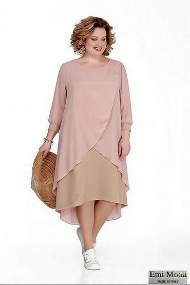 Haljine: Haljine za punije
Cena 2600
Vel. Do 5xl
V20 — 5