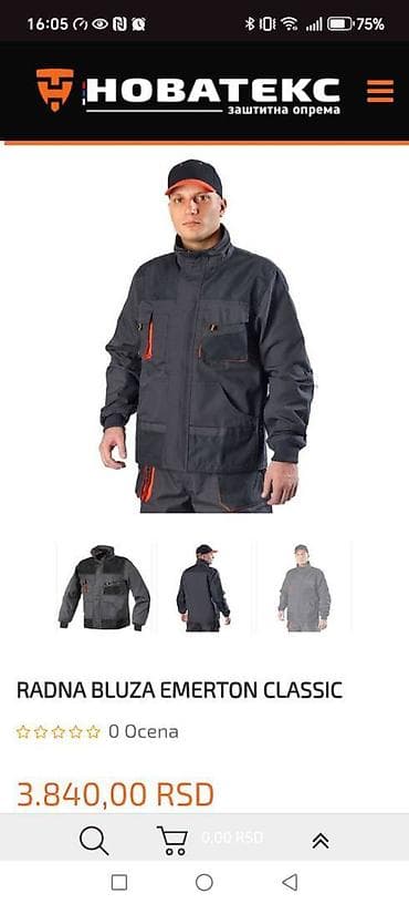 EMERTON WURTH Radno odelo komplet vel.52(za visinu do 182cm) Na