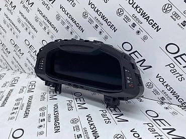 rad na farmi: DIGITALNA TABLA ZA AUDI A6, Q7, A7 . - 4K0 920 790 J | Digitalna — 3