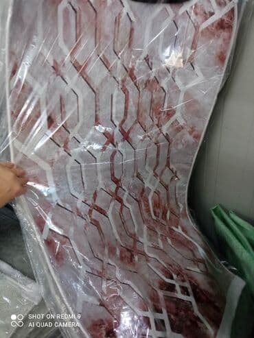 polovni tepisi iz uvoza ниш: Prostirka za kupatilo, Pravougaoni — 2