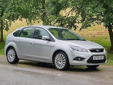 amortizer golf 7: SERVO PUMPE ELEKTRO ZA FORD B-MAX, C-MAX, ESCORT . OD 2000. DO 2020 — 5