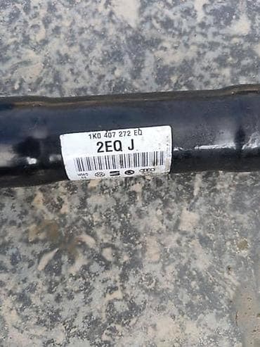 koturace za sajle: POLUOSOVINA ZA SEAT LEON OD 2006. DO 2018. GOD. - 1K0 407 272 EQ | — 2