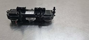 auto placevi leskovac: PREKIDAC KLIME ZA VOLKSWAGEN GOLF 7 - 5G0907426M | Prekidac klime — 3