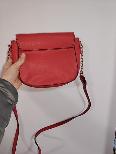 uriage torba za bebe: Torba za rame, Sinsay, Materijal: Veštačka koža — 2