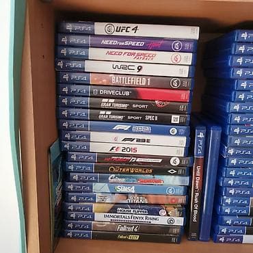 secko 3 u 1: PS4 igrice u odlicnom stanju! — 9