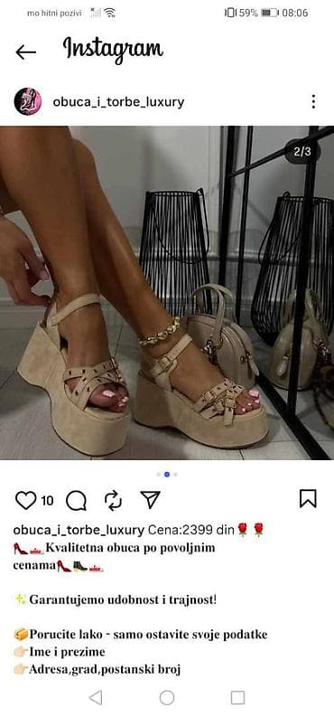 Sandale nove 39 odgovara 38