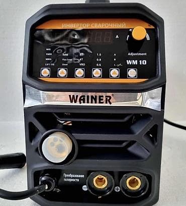 WAINER CO2 + INVERTOR + ARGON APARAT za zavarivanje ( ORIGINAL !!! )