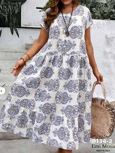 Haljina:2500 dinara
Do xxxxl