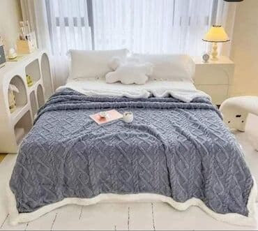 pepco cebe za bebe: Veličina - Bračna — 1