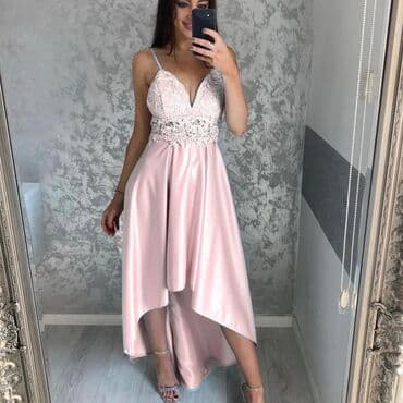 cool club odeca: 2100 — 2