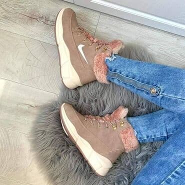 Donji delovi trenerke: Čizme — 2