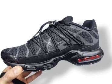 air max 5: Trainers, size - 46 — 6