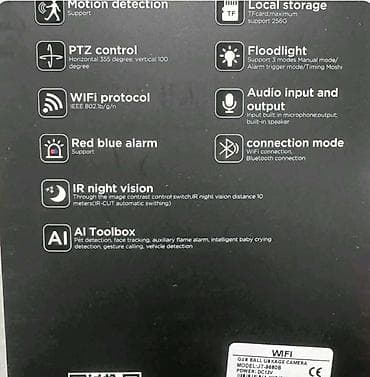 kostimi za deda mraza: WiFi PTZ Sigurnosna Kamera JT-9680B Pametna WiFi sigurnosna kamera — 2