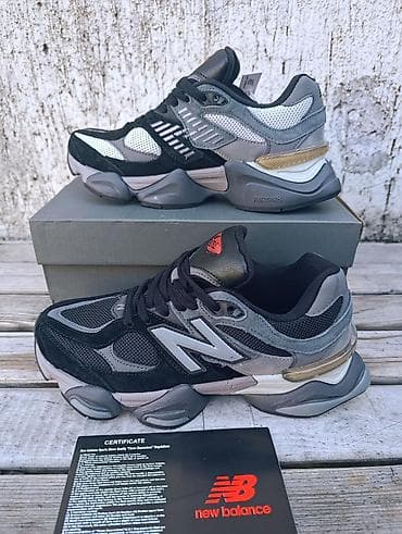 vitapur duks: New Balance 9060 made in Vijetnam sa originalnim QR kodom i serijskim — 4