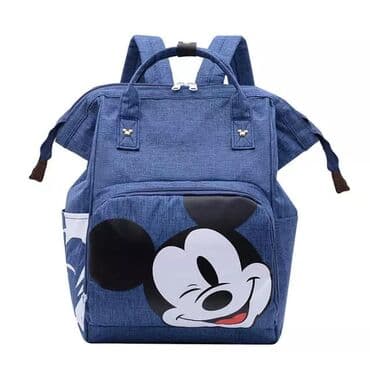 h m decije jakne srbija: Dečiji ranac, Unisex — 1