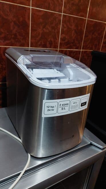 Meat Grinders: Ledomat nemacki ispravan i kvalitetan — 3