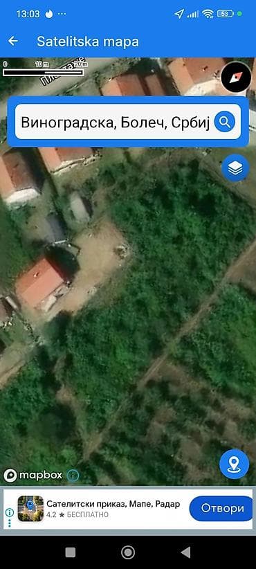 prodaja kuca sabac: Građevinsko zemljište – Boleč, ulica Vinogradska - Lokacija: miran — 3