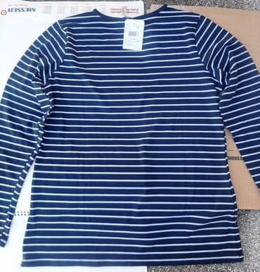 polaroid naocare beograd: XL (EU 42), Cotton, Stripes, color - Multicolored — 4