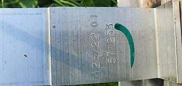 audi rs 7: ŠINA BRANIKA ZA AUDI Q3 | Audi q3 šina prednjeg branika 83A 9+ — 3