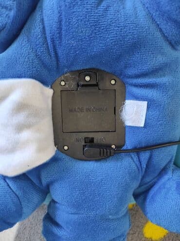 ronaldov dres za decu: Zvezdano nebo, kornjaca, Kornjaca, zvezdano nebo, ekstra ocuvana, sve — 3