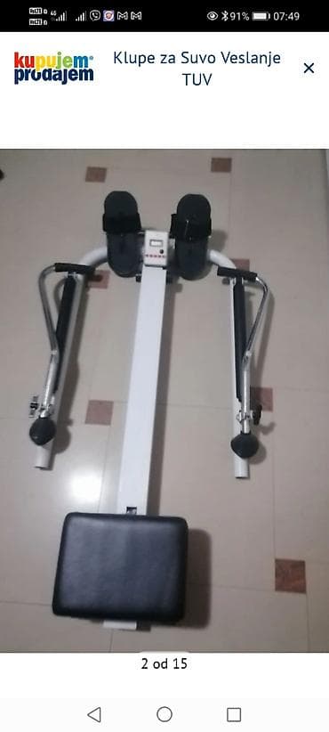 Klupe za suvo veslanje TUV - Sprava za veslanje (rowing machine) sa