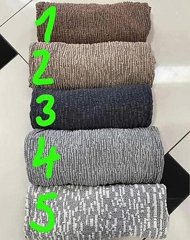 prekrivac: Navlake za stolice bez karnera
6 komada-2100 dinara
T — 6