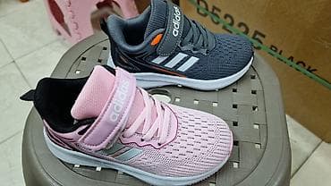 convers patike: 25 do 30 za 2900 din
pb — 3