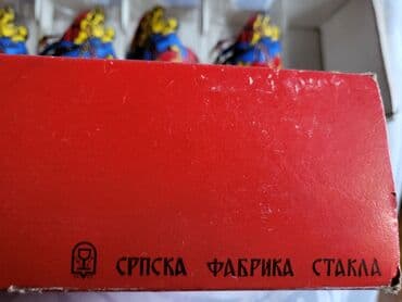 starinski servis za jelo: Case nove paracinsko staklo 80te. Vintaz case univerzalne komada 5 — 4