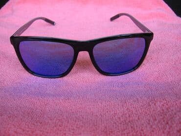 Nakit: Naočare za sunce — 5