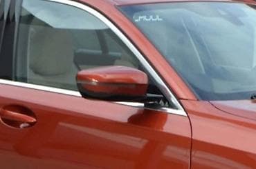 RETROVIZOR ZA BMW SERIJA 3 OD 2019. DO 2020. GOD na lalafo.rs RETROVIZOR ZA BMW SERIJA 3 OD 2019. DO 2020. GOD