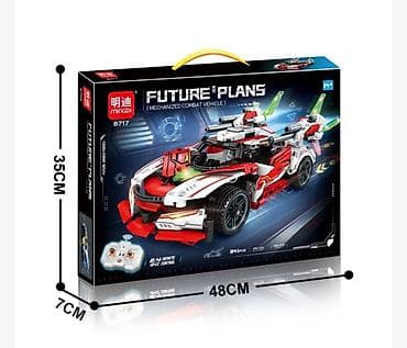 Building Blocks: Ovaj set za sklapanje omogućava kreiranje mehaničkog borbenog vozila — 1