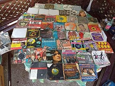 Vinil ploče: Kolekcija vinil ploča (LP) – razni žanrovi i izvođači Opis: - Veća — 9