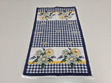 pepco jastučnice: Kuhinjska krpa, Novo — 5