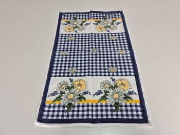 Zavese i draperije: Kuhinjska krpa, Novo — 3