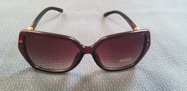 Naočare: Gucci Smedje Suncane Zenske Naocare sa UV 400 Zastitom Model 9276 — 2