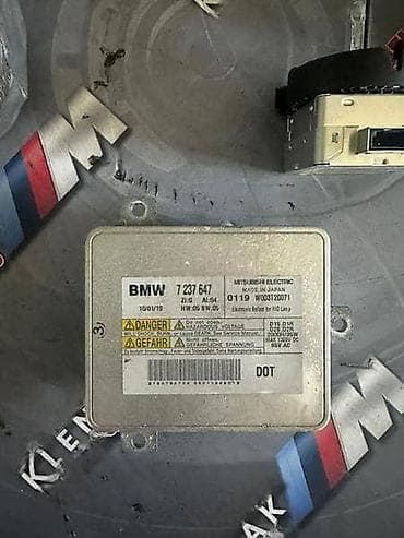 c6 led sijalice: ELEKTRONIKA FARA BALASTI F10 ZA BMW SERIJA 5 OD 2010. DO 2013. GOD. | — 4